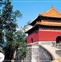 Giá Tour Bắc Kinh Thượng Hải